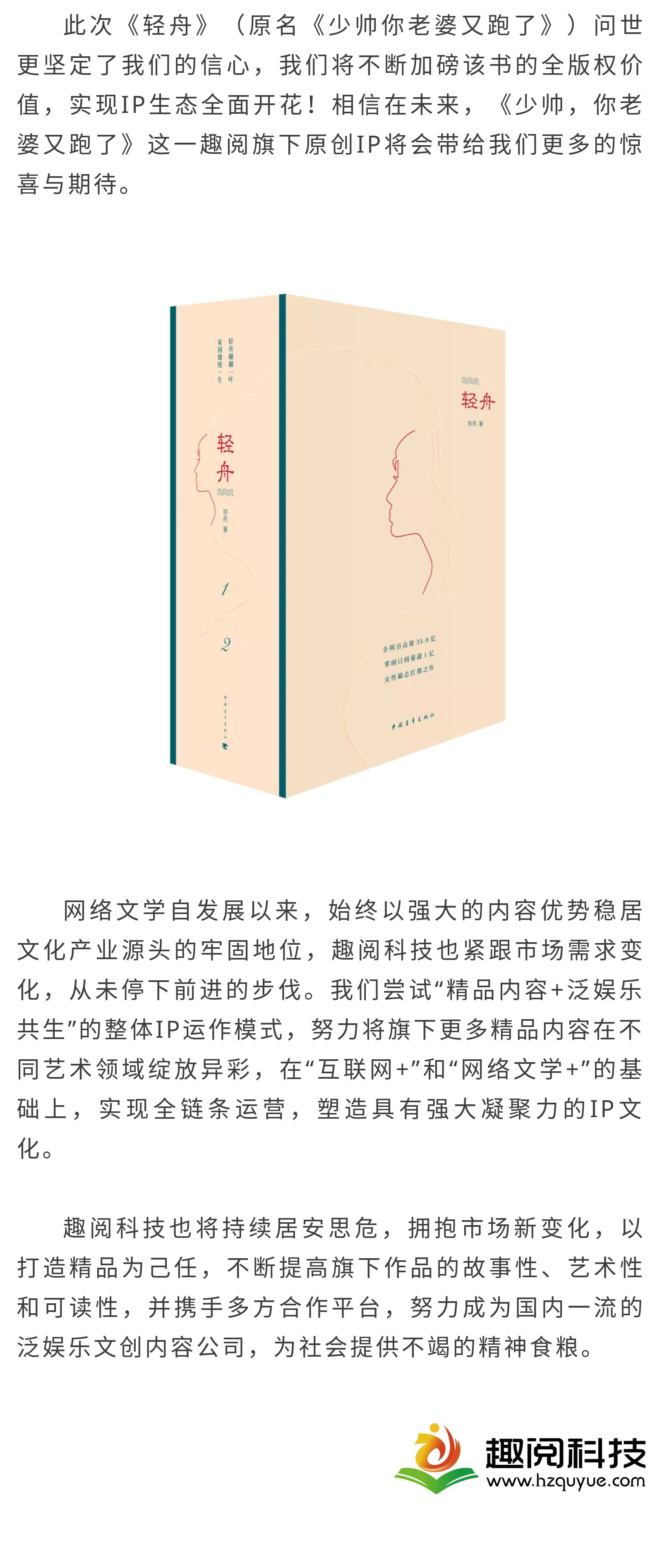 明药_04.jpg