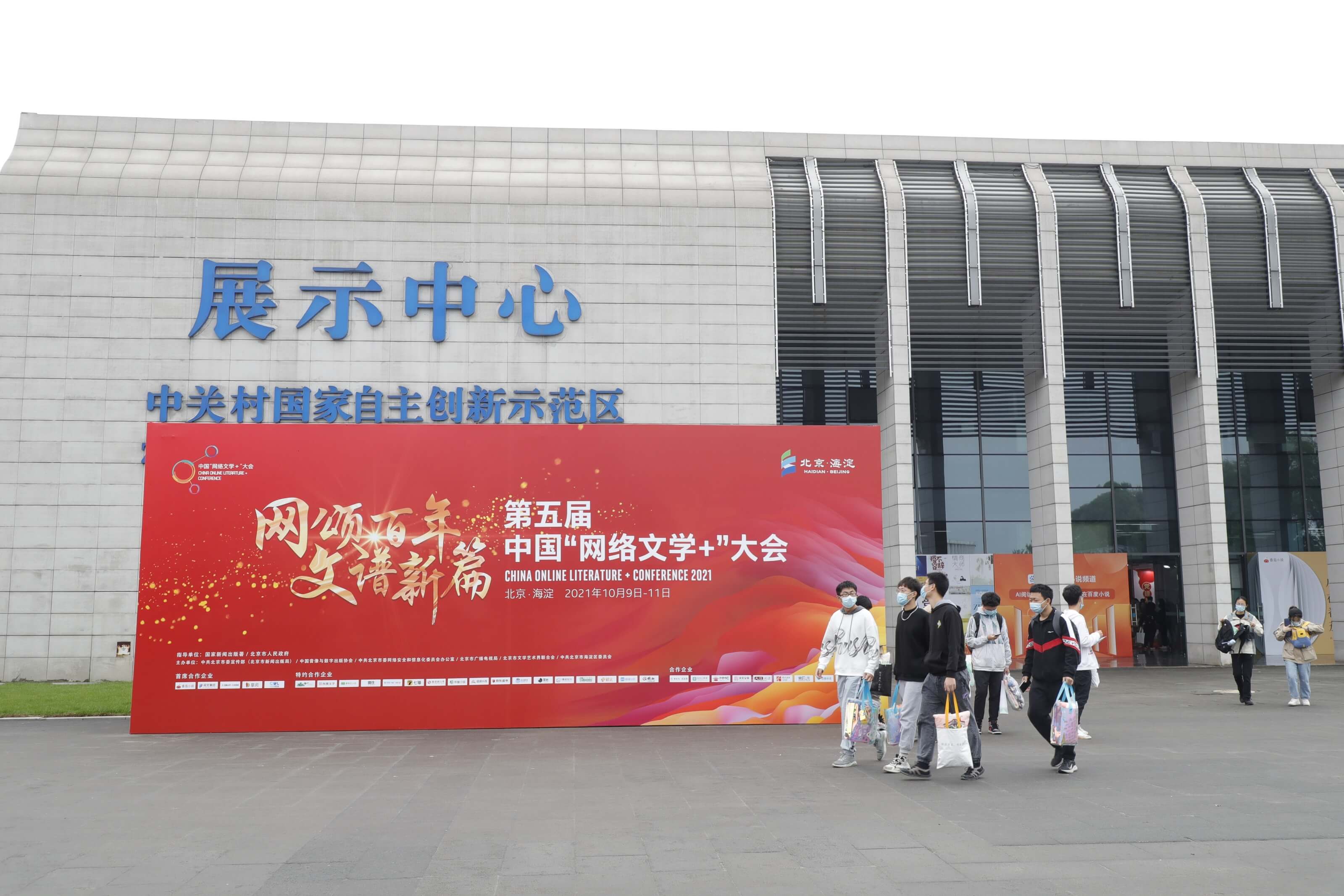 首图.jpg
